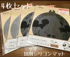 Item thumbnail for item b558fa16-cbc6-40ae-bcfd-b0e7a459078b