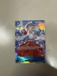 ワンピース カードゲーム ヤマト 6000