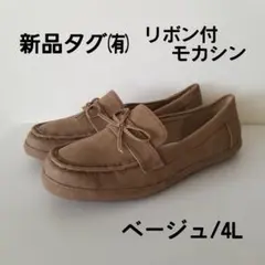 Item thumbnail for item 44078a6a-d244-4bf2-9573-b4aa00208923