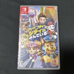 【お得】パウ・パトロールザムービー アドベンチャー・シティがよんでいる