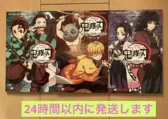 鬼滅の刃 公式キャラクターズブック 三冊 セット