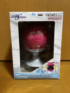 (新品・未開封)機動戦士ガンダムSEED FREEDOM 元気なハロスピーカー