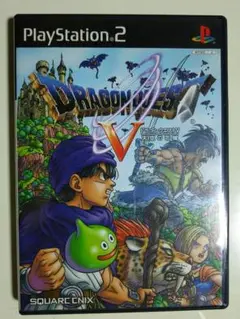ドラゴンクエスト Ⅴ天空の花嫁　PS２