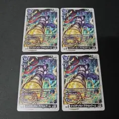 Item thumbnail for item 1c123046-9c55-411c-8af1-ef43eed869f1
