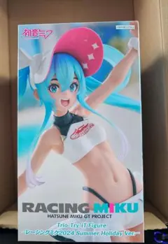 初音ミク　フィギュア