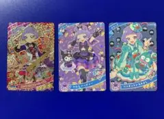 ひみつのアイプリ チィ セット わいるど☆すたーパープル など