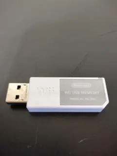 任天堂　 USBメモリー　 フォーマット済み　 Wii　 RVL-035
