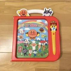 アンパンマン ことばずかん Premium