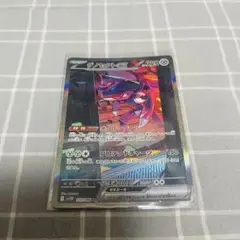 ポケモンカード ゲノセクトex sar 美品