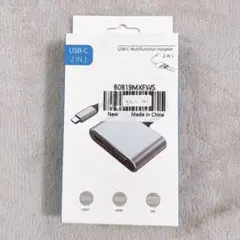 【70-41】USB-C変換アダプタ HDMI / VGA 2in1 マルチハブ