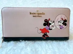 ケイトスペード ミニー ディズニーコラボ 長財布