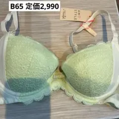 Item thumbnail for item 3c251b67-f51c-47f0-95c2-538b7e0213e1