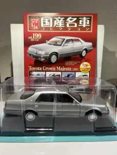 2025年最新】国産名車コレクション 1/24 マジェスタの人気