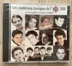Les révélations classiques de l'adami
