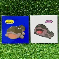 【匿名発送】ポケモンパン デコキャラシール ポケモンスリープ ドオー セット