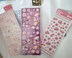 Item thumbnail for item 571b03e4-07df-4141-a3cd-126b4a68dca7