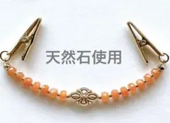 Item thumbnail for item 3c61ef8a-cf87-4115-a0ed-583489e6c067