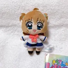 きらりん☆レボリューションミニぬいぐるみ 月島きらり