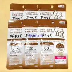 亜鉛サプリ ミネラル pim8
