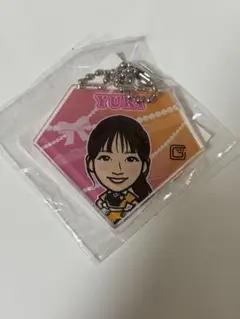 杜下 ゆり　キーホルダー