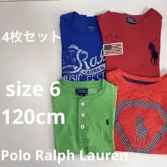 Polo Ralph Lauren Tシャツ4枚セット学校用