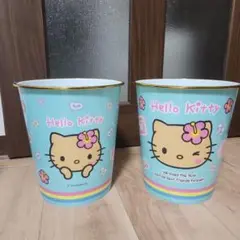 サンリオ ゴミ箱 日焼けキティ 2個セット
