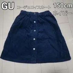 Item thumbnail for item 334ff5f4-5764-4838-b9d5-a0f848ca2564