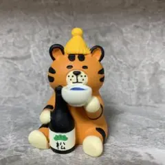 デコレ　コンコンブル 森のトラさん　ひとり酒