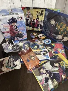 Item thumbnail for item 6e6360ba-d951-46be-bb40-5350c5417b60