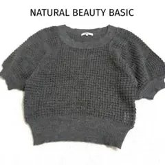 Item thumbnail for item f78cefea-4fed-4ea8-8d03-d8cd8a4dd2f0