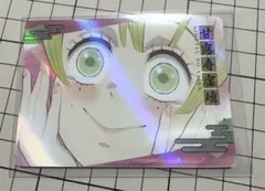 Item thumbnail for item c0432644-0074-4586-9b05-8f55762f478e