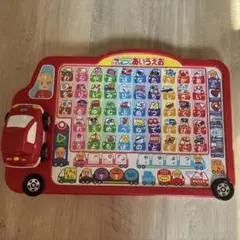 トミカおしゃべり　あいうえお