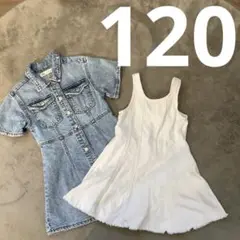 【ZARA kids】120 ワンピース　デニム