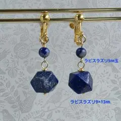Item thumbnail for item 13cbb0db-7e02-4d1c-b9b8-a5f2479bcb3d