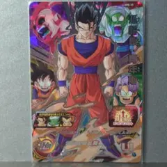Item thumbnail for item c3ba9f90-d9e2-453c-8169-779ee22f7d8f