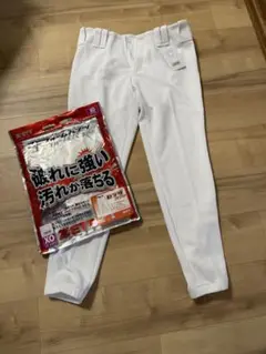 ZETT新品ユニフォームパンツXO