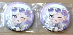 Item thumbnail for item 3c8c939b-12c6-4c1b-aaea-4b1c7f1b07f6