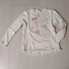 Item thumbnail for item 17f9ca09-c2fa-44be-acef-ce22301476fe