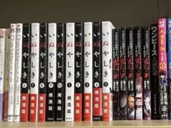 いぬやしき全巻セット