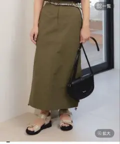 新品タグ付きグローバルワークEiis スカートS