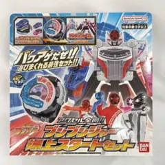 アクセル全開!!ブンブンジャー爆上スタートセット 「爆上戦隊ブンブンジャー」
