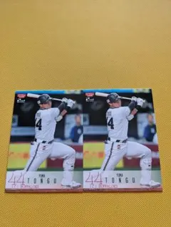 493/BBM 2024 2nd オリックス 頓宮裕真 2枚セット