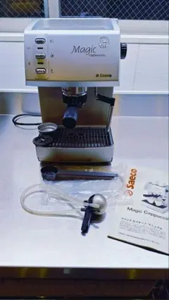 Saeco Magic Cappuccino エスプレッソマシン m11219540275_1.jpg?1734615559