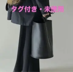 ETRE TOKYO ラムレザーバケットバッグ