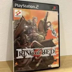 リングオブレッド　PS2ソフト