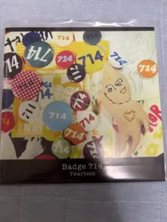 Badge 714 Tearless 7インチレコード