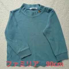 Item thumbnail for item 95eb256b-6978-4b93-b91c-c53fd8d1e943