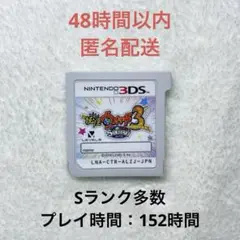 Item thumbnail for item 1c9e78fe-3cbb-46cd-98f7-10773707227c