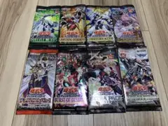 遊戯王　未開封パックまとめ　8種類
