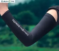【DAHON】 ダホン　サイクリング/マラソン用　アームカバー　男女兼用　黒　M